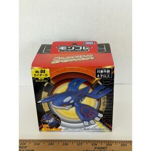 Takara Tomy Moncolle ML-04 Kyogre Pokemon Monster Collection Figure Japan
